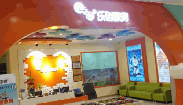 乐学乐创机器人教育